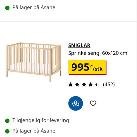 Sprinkelseng IKEA med madrass og tilbehør