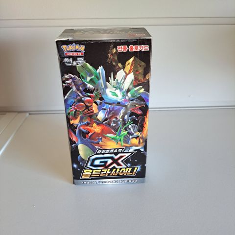 Pokemon Ultra Shiny GX Booster Box (Koreansk)