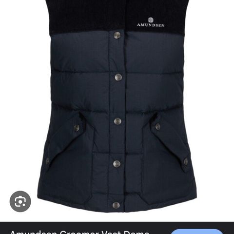 Amundsen vest Dame