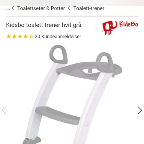 Kidsbo toalett trener