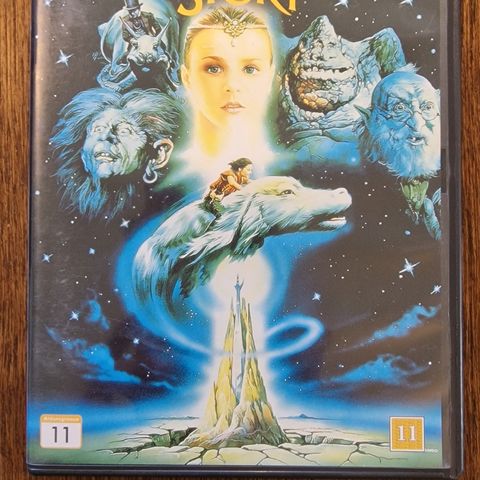 The Neverending Story (1984) DVD Film