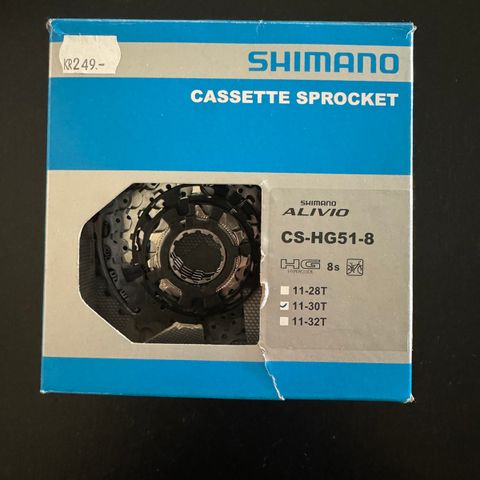 Shimano gir kassett