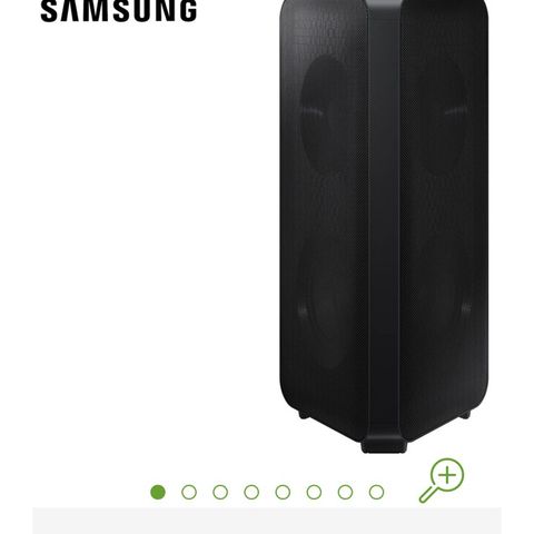 Samsung tower høytaler selges billig