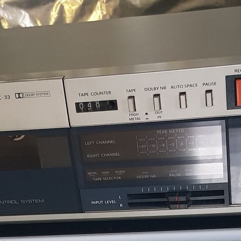 Onkyo PC-33-kassettdekk.