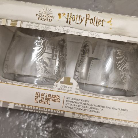 Harry Potter vannglass