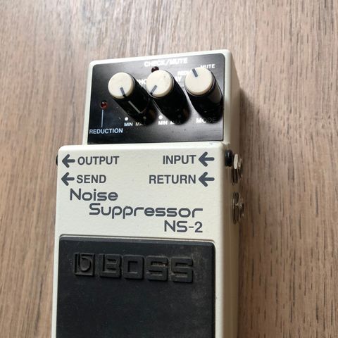 Boss NS-2 Noise Suppressor