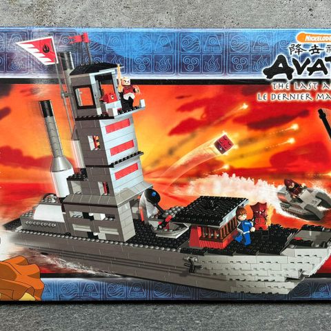 (FORSEGLET) LEGO Avatar: The Last Airbender Fire Nation Ship 3829 8-12