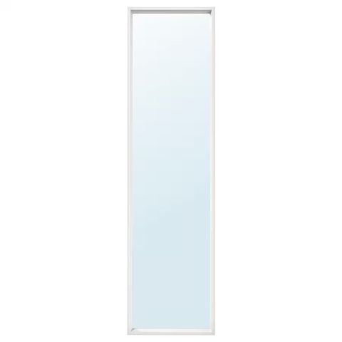 IKEA Nissedal speil