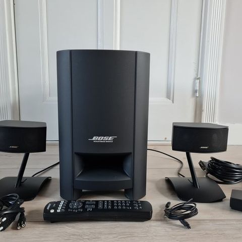 Bose Cinemate GS serie 2 i super tilstand selges!