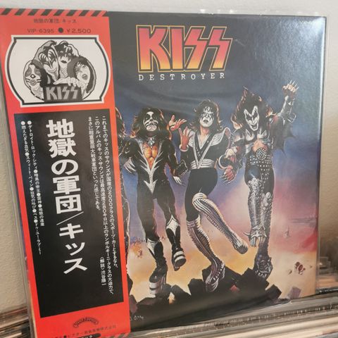 Kiss - Destroyer Japan lp obi