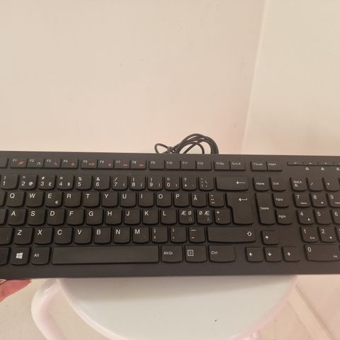 Lenovo Tastatur