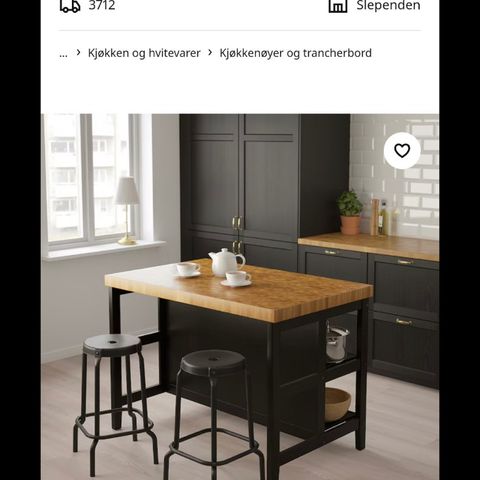 Ikea Vadholma