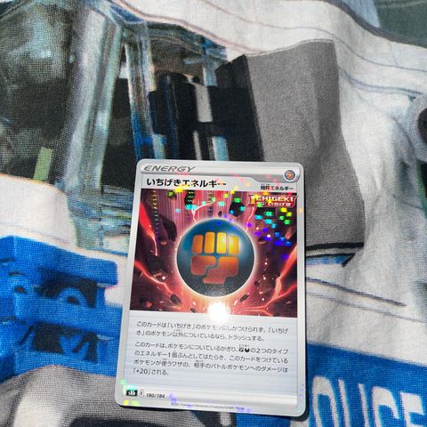 Pokemon - Japanese VMAX Climax - Single Strike Energy 180/184 - Reverse Holo