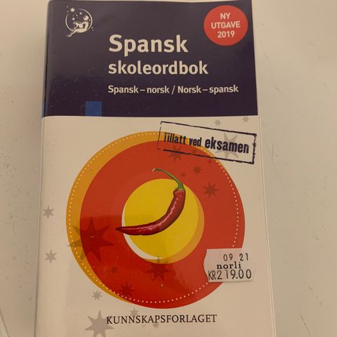 Spansk skoleordbok