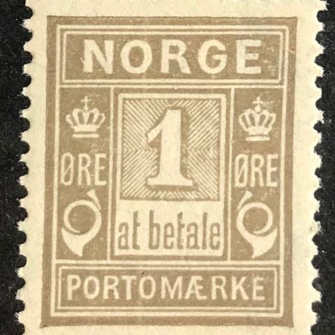 Frimerker Norge postfrisk, nk porto 1 **, 1 øre Centraltrykkeriet Luksus