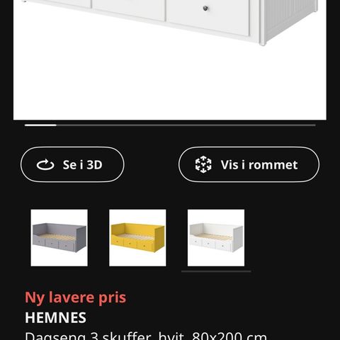 IKEA HEMNES SENG