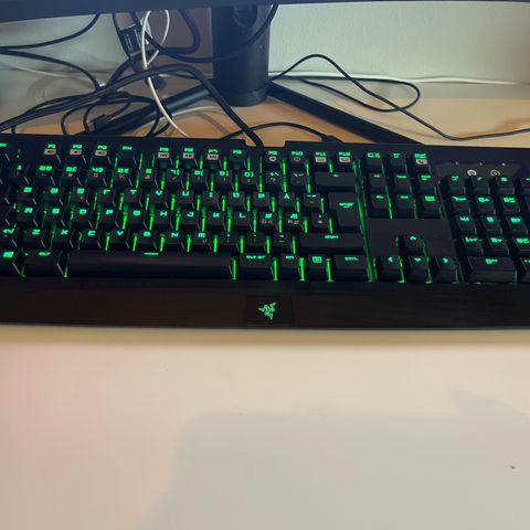 Razer blackwidow ultimate 2016 edition