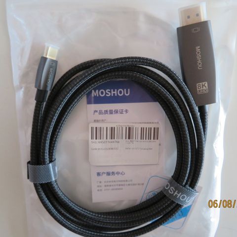 USB C til HDMI 8K 2 m. kabel
