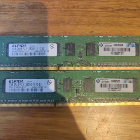 2*Elpida 4GB DDR3 1600MHz RAM