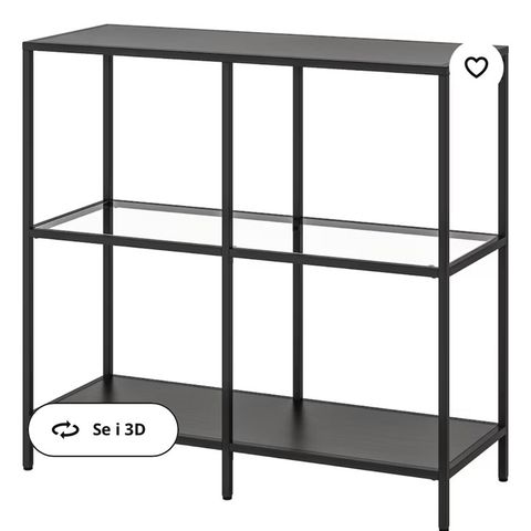 Ikea vittsjø