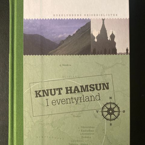 📚BORGE ANTIKVARIAT: «I eventyrland» Knut Hamsun