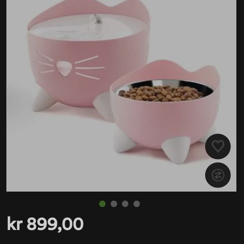 Catit drikkefontene katt