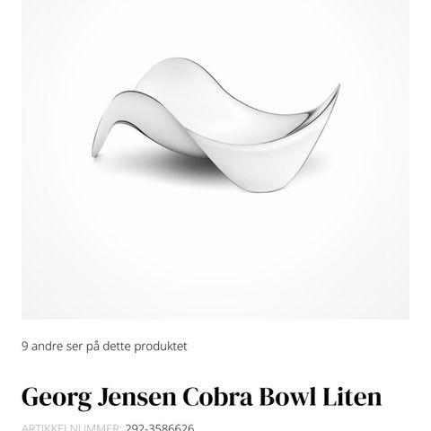 Georg Jensen Cobra Liten Skål
