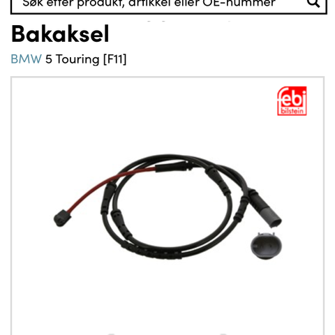 Bremsesett bak BMW F11