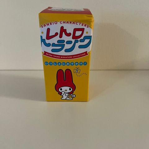 Sanrio retro trunk blindbox #3