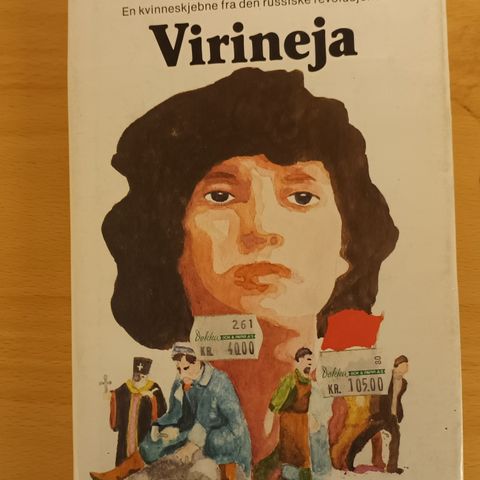 Virineja,en kvinneskjebne fra den russiske revolusjonen-Lidija Sejfullina