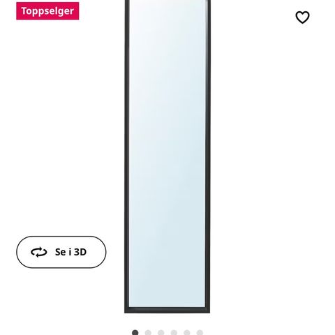 Nissedal speil fra IKEA 40x150