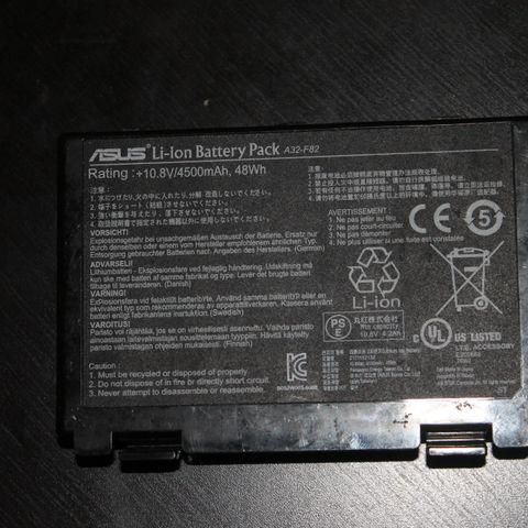 ASUS laptop batteri