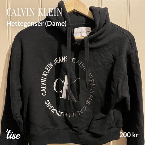 Calvin klein hettegenser