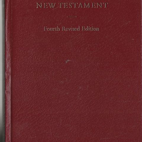 The Greek New Testament  -Fourth Revised Edition   1994