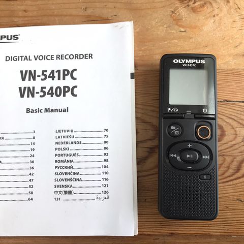 Digital Voice-recorder