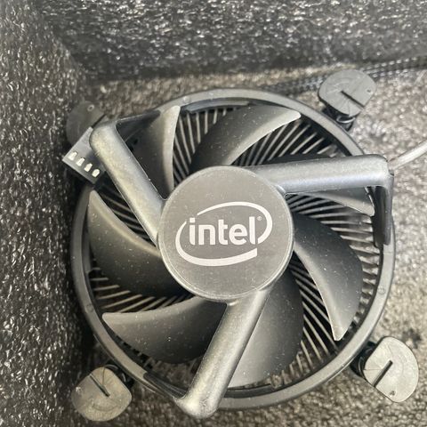 Intel vifte