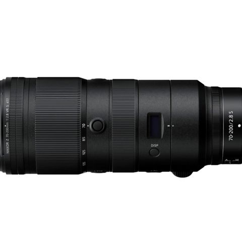 Nikon nikkor z70-200mm f2.8 ønskes kjøpt