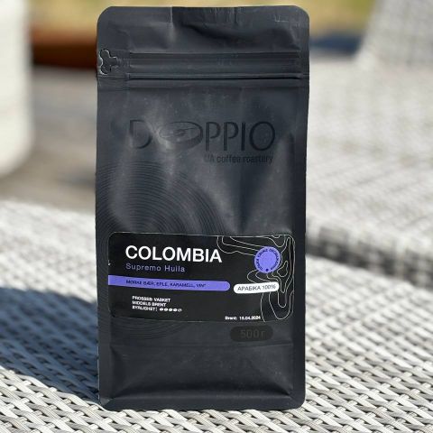 Kaffe Colombia Supremo Huila | 500gr Kaffebønner fra Sør-Amerika