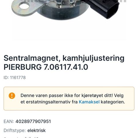 Sentralmagnet / kamhjulsjustering Subaru 2stk