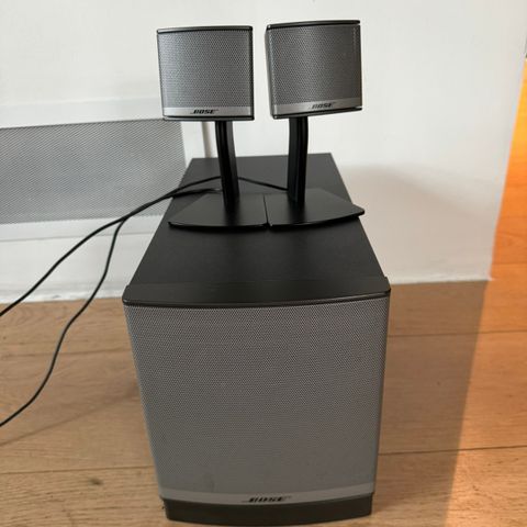 Bose Companion 3 series II