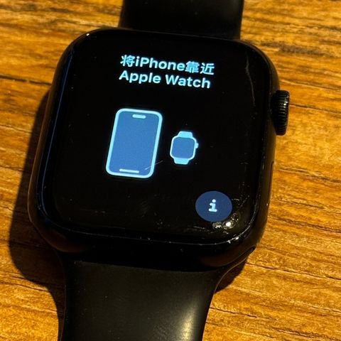 Apple Watch 7 Cellular 45 mm (m/kvittering)
