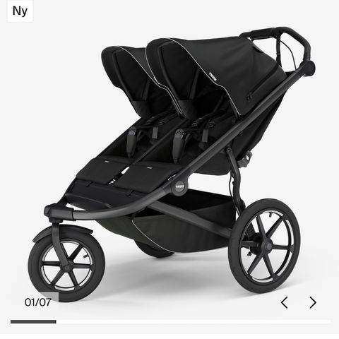 Ønskes kjøpt: Thule Urban Glide Double 3