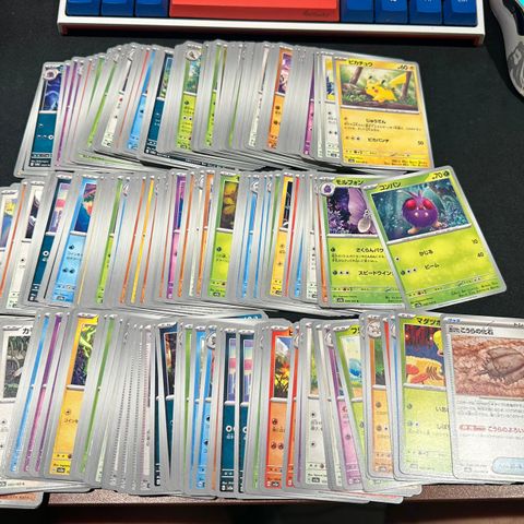 Pokemon kort 151 japansk bulk