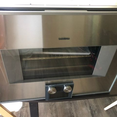 Gaggenau Serie 400 Kombidampovn