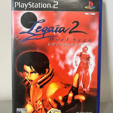 PlayStation 2 spill: Legaia 2 Duel Saga