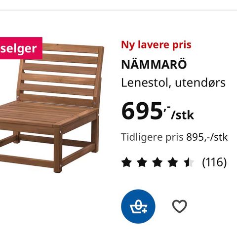 Ikea Nämmarö
