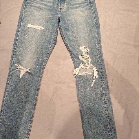 Levis premium 501 skinny