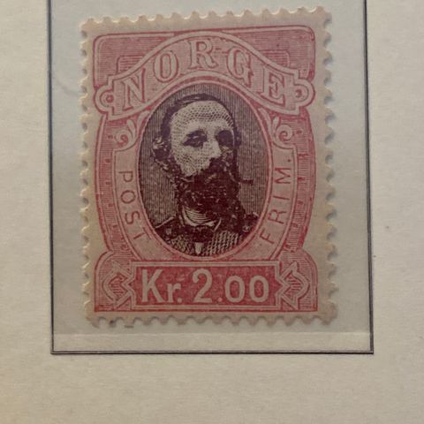 Postfrisk Norsk frimerkesamling 1866-1979