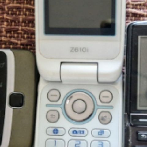 Sony Ericsson Z610