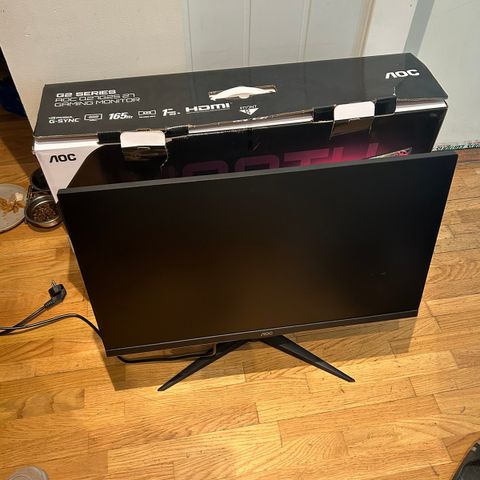 Aoc G2 series 27” pc skjerm selges